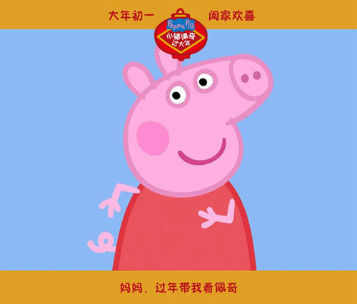 不动产预告登记证书